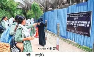 ভারাক্রান্ত হৃদয়ে চেনা মাইলস্টোন স্কুল অ্যান্ড কলেজের ক্যাম্পাস যেন শোকের চাদরে ঢাকা বুধবার থেকে পাঠদান শুরু