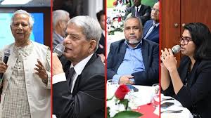 জাতিসংঘের দেয়া নৈশভোজে প্রধান উপদেষ্টা ও রাজনৈতিক নেতাদের সংক্ষিপ্ত মতামত