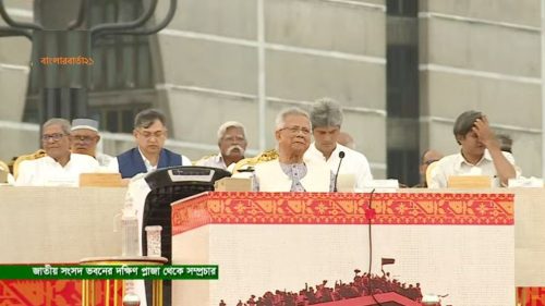 জুলাই সনদ স্বাক্ষর অনুষ্ঠান