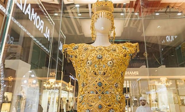 দুবাই ড্রেস গিনেস ওয়ার্ল্ড রেকর্ডসে স্থান