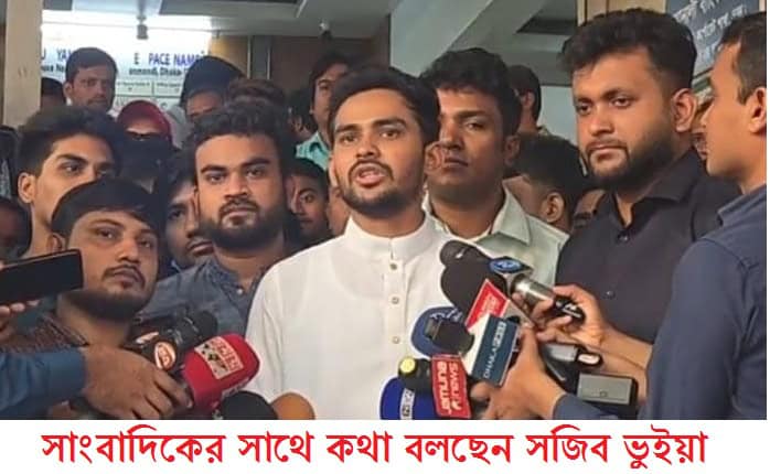 আসিফ মাহমুদ ঢাকা থেকে নির্বাচন করবেন কিন্তু দল নির্দিষ্ট করেননি