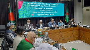 আগামী নির্বাচনে পর্যবেক্ষক সংস্থাগুলোর সাথে নির্বাচন কমিশনের বৈঠক নিরাপত্তা জোরদারের দাবি