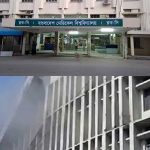 শাহবাগে বাংলাদেশ মেডিকেল বিশ্ববিদ্যালয়ের চতুর্থ তলায় বি ব্লকে আগুন নিয়ন্ত্রনে ৭টি ইউনিট