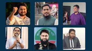 এসসিপির ৬ প্রার্থী জয় পেল ২০২৬ এর সংসদ নির্বাচনে