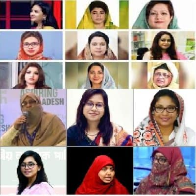সংরক্ষিত নারী আসনে মনোনয়ন পেলেন যারা