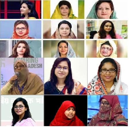 সংরক্ষিত নারী আসনে মনোনয়ন পেলেন যারা